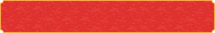 加拿大预测,在线预测,pc预测,加拿大免费在线预测,加拿大PC在线预测,咪牌刮奖结果